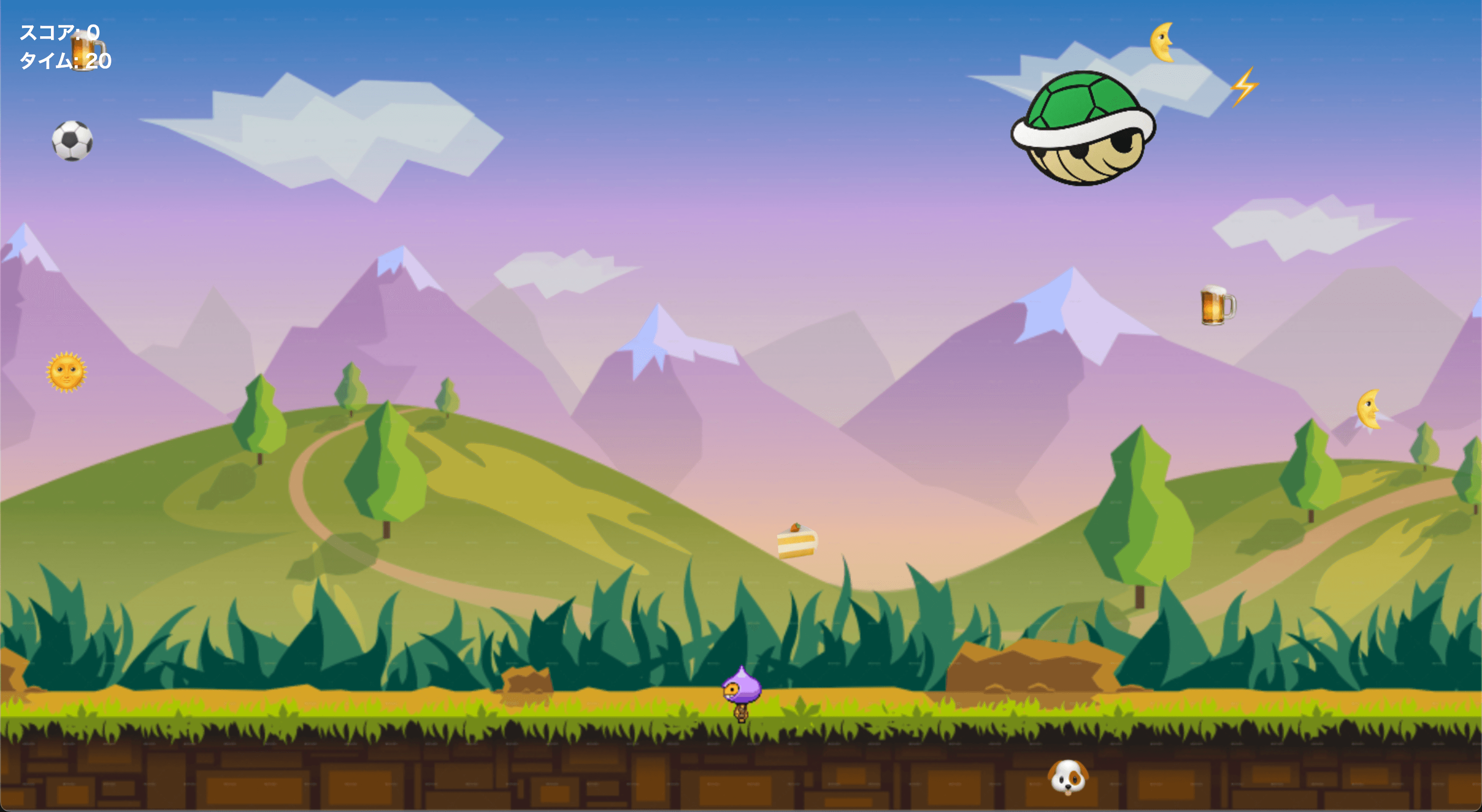 Screenshot 2025-07-17 at 11.05.00.png