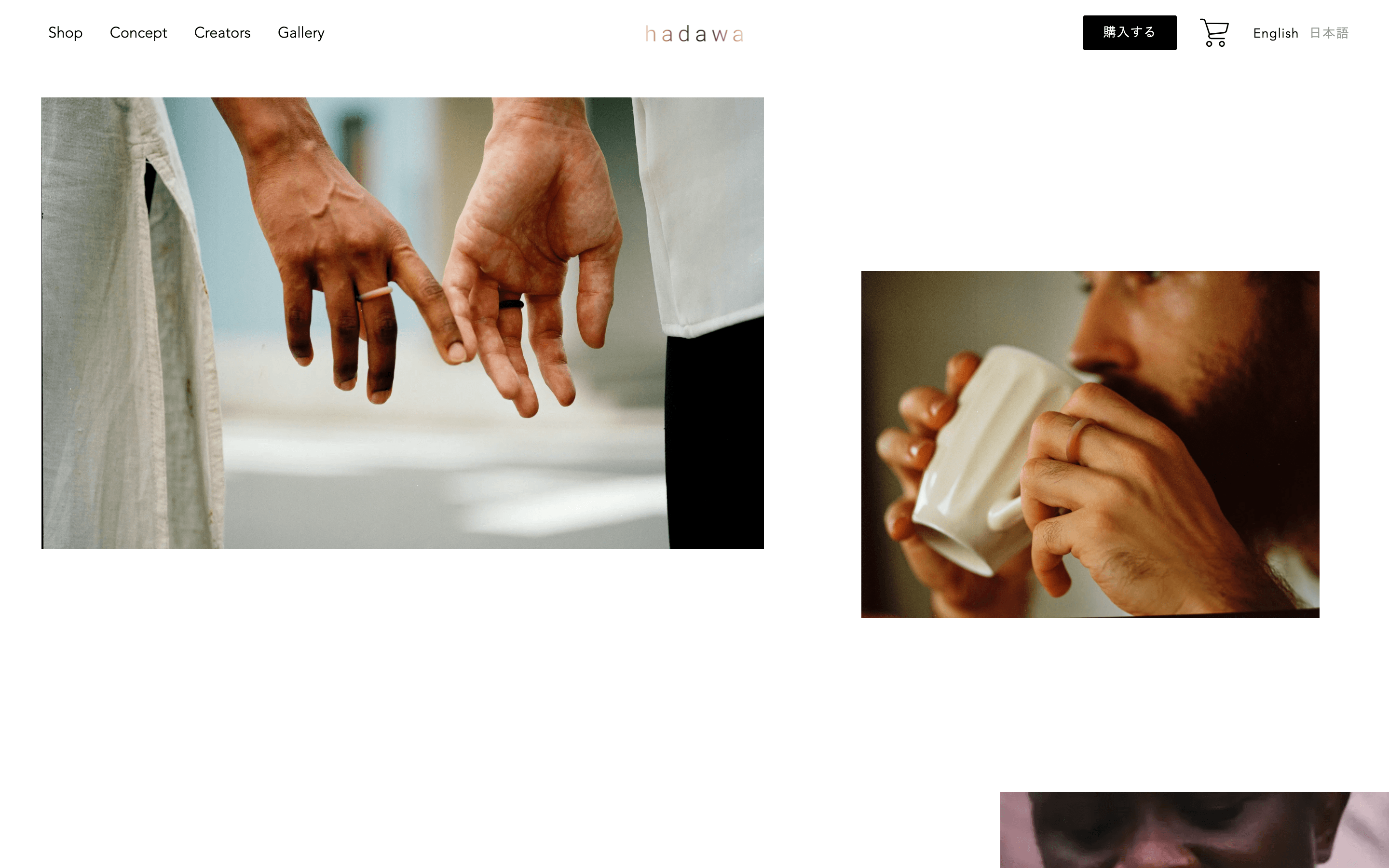 hadawa.jp gallery (macbook pro) (1)
