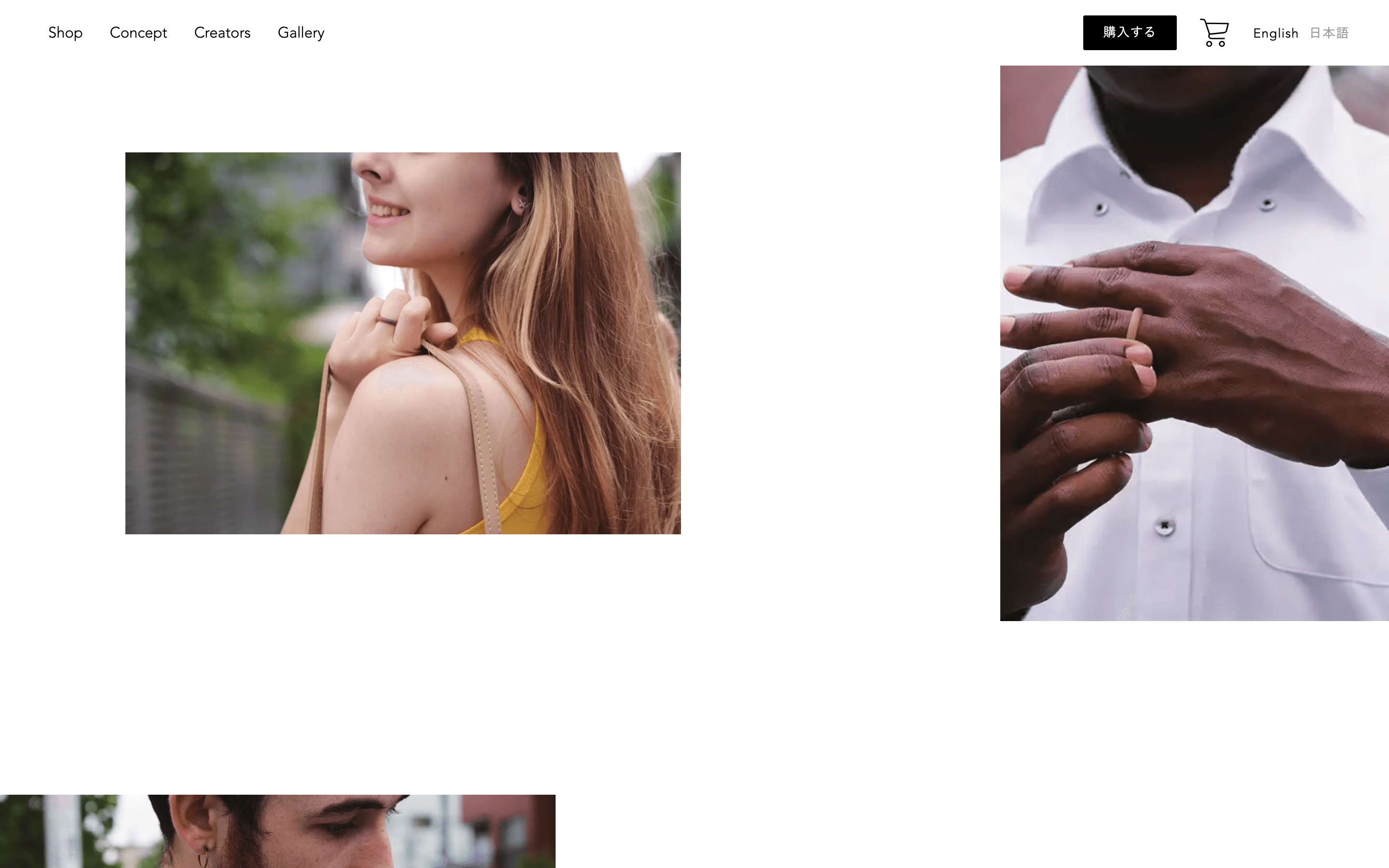 hadawa.jp gallery (macbook pro)