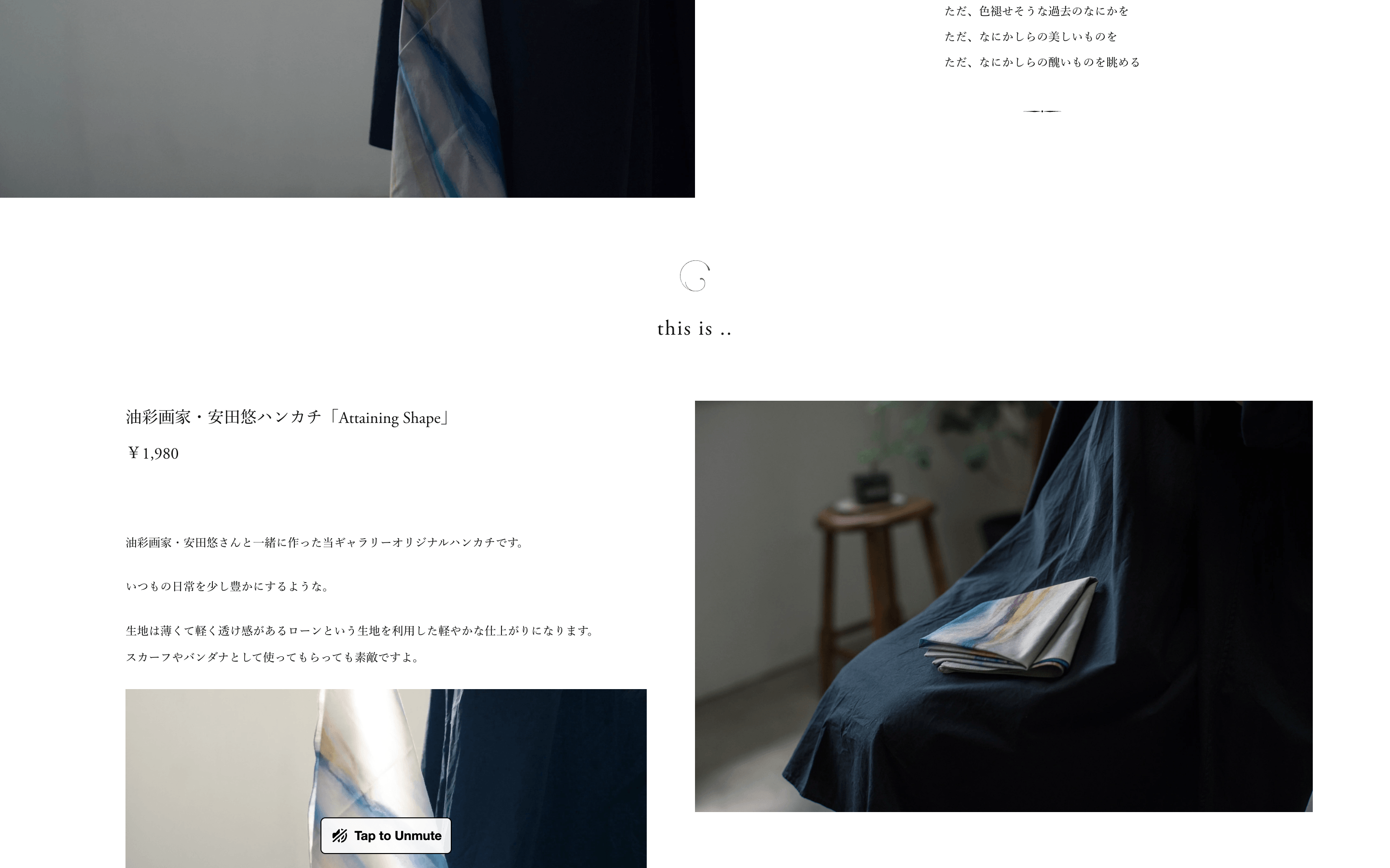 yori.so (2)
