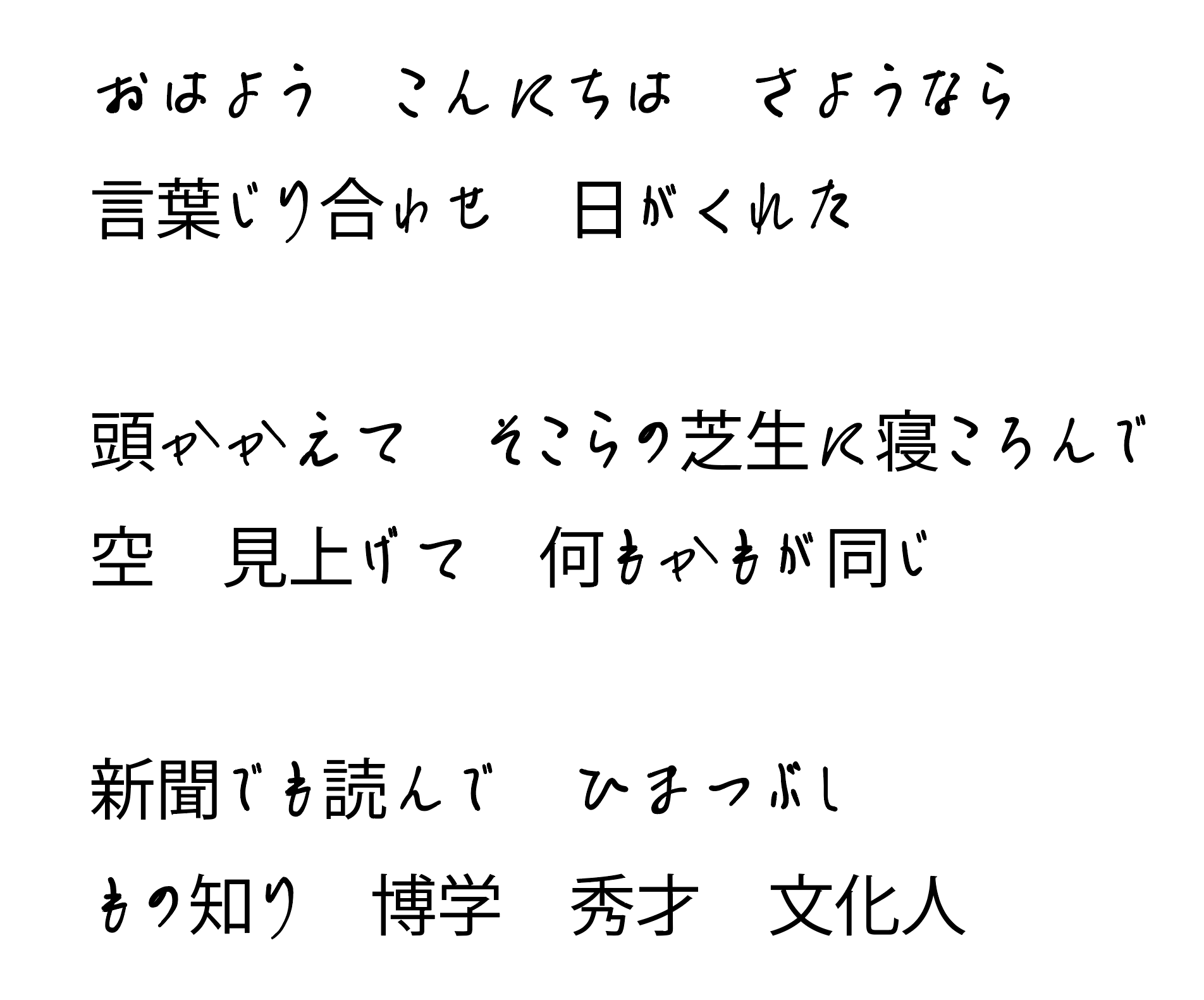 Screenshot 2024-04-24 at 12.04.43.png