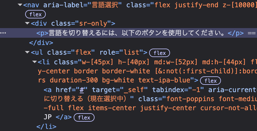 Screenshot 2025-08-26 at 18.55.14.png