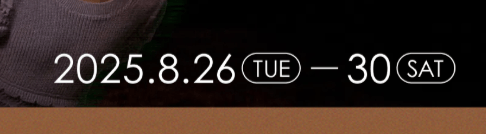 Screenshot 2025-08-26 at 19.01.06.png