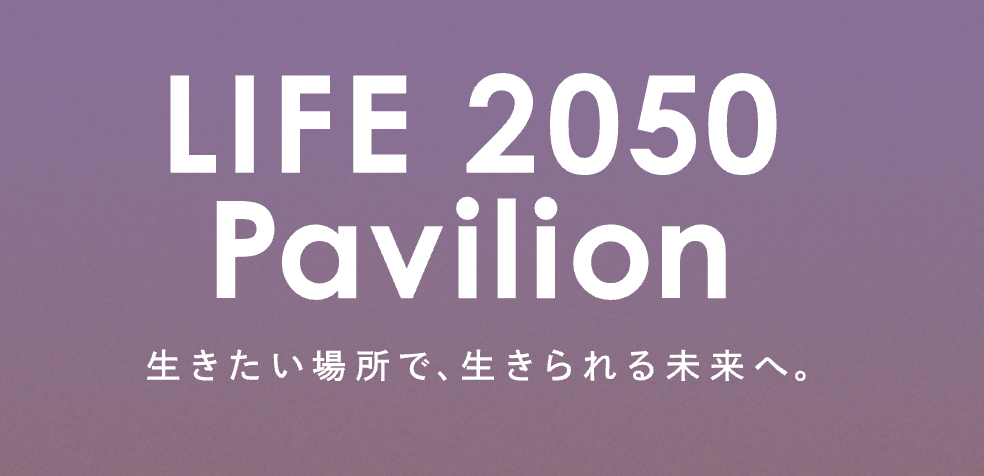 Screenshot 2025-08-26 at 19.48.44.png