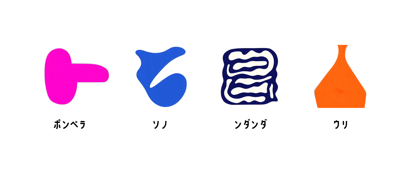 output1