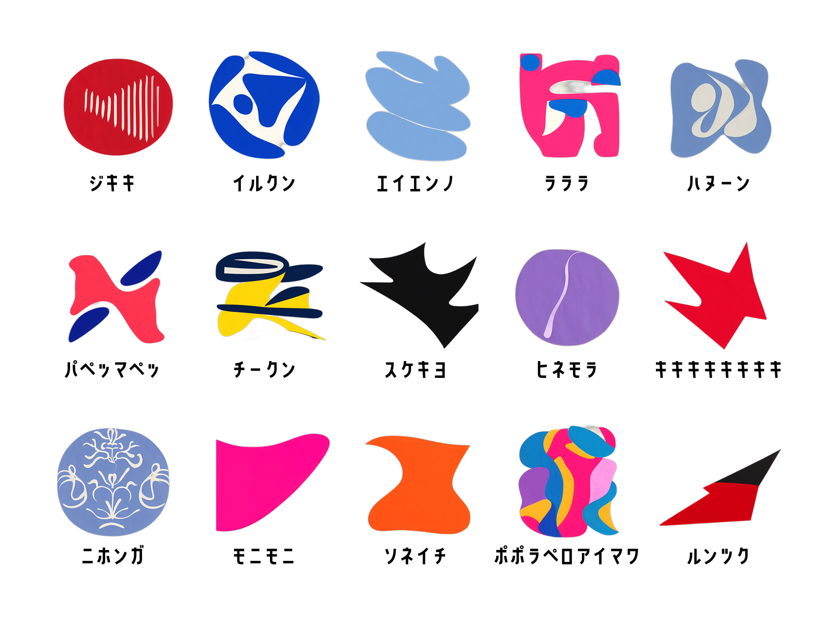 output2