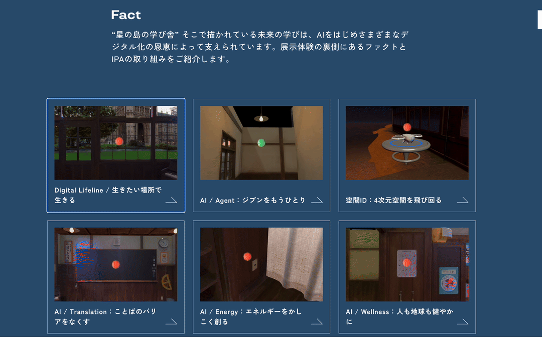 modal.gif