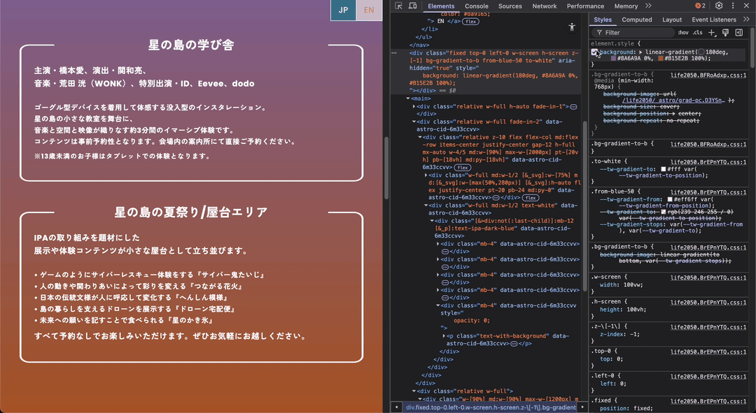 output.gif